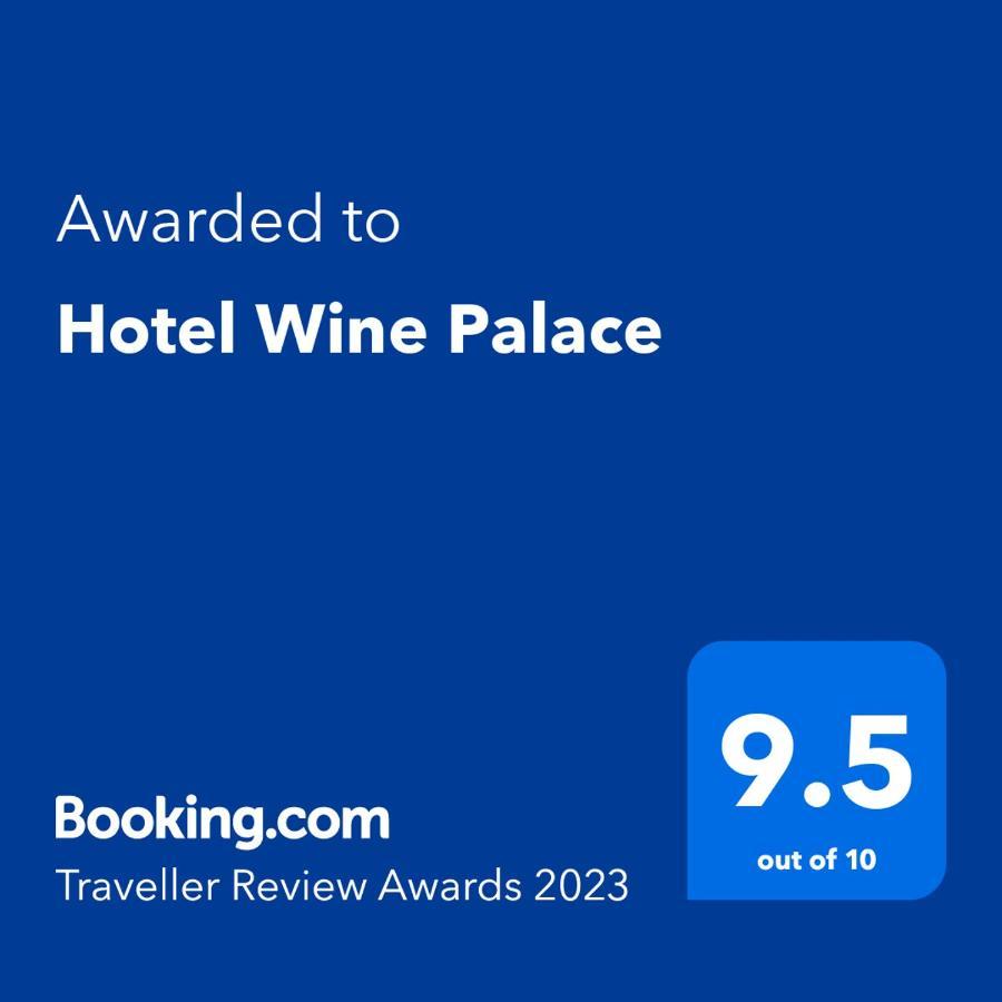 Hotel Wine Palace Tbilisi Zewnętrze zdjęcie