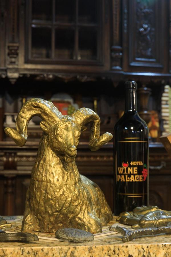 Hotel Wine Palace Tbilisi Zewnętrze zdjęcie