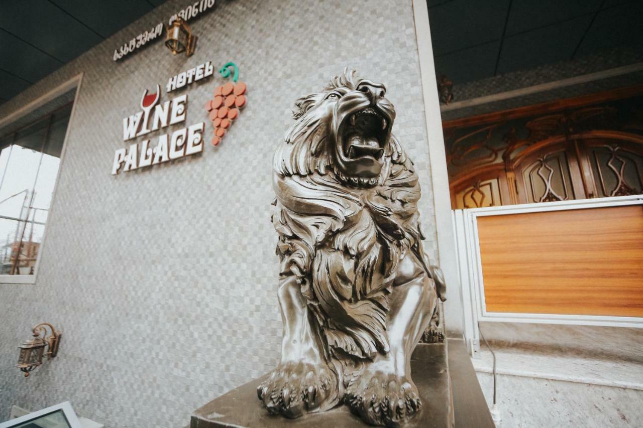 Hotel Wine Palace Tbilisi Zewnętrze zdjęcie
